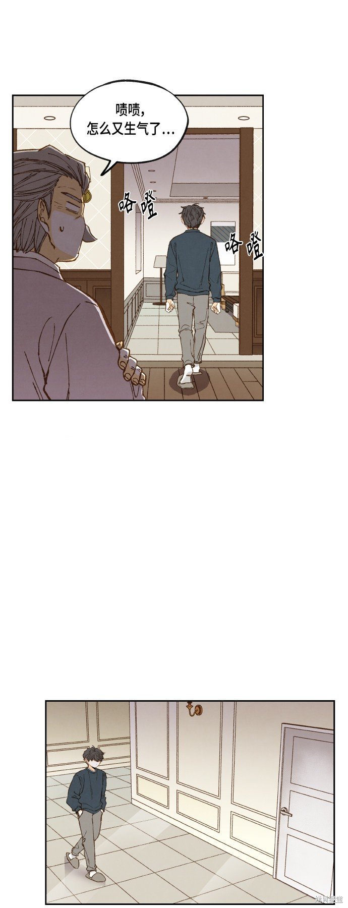 第116话