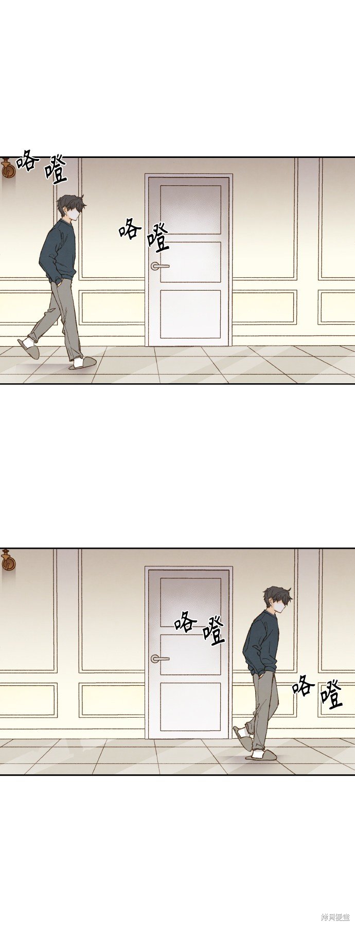 第116话