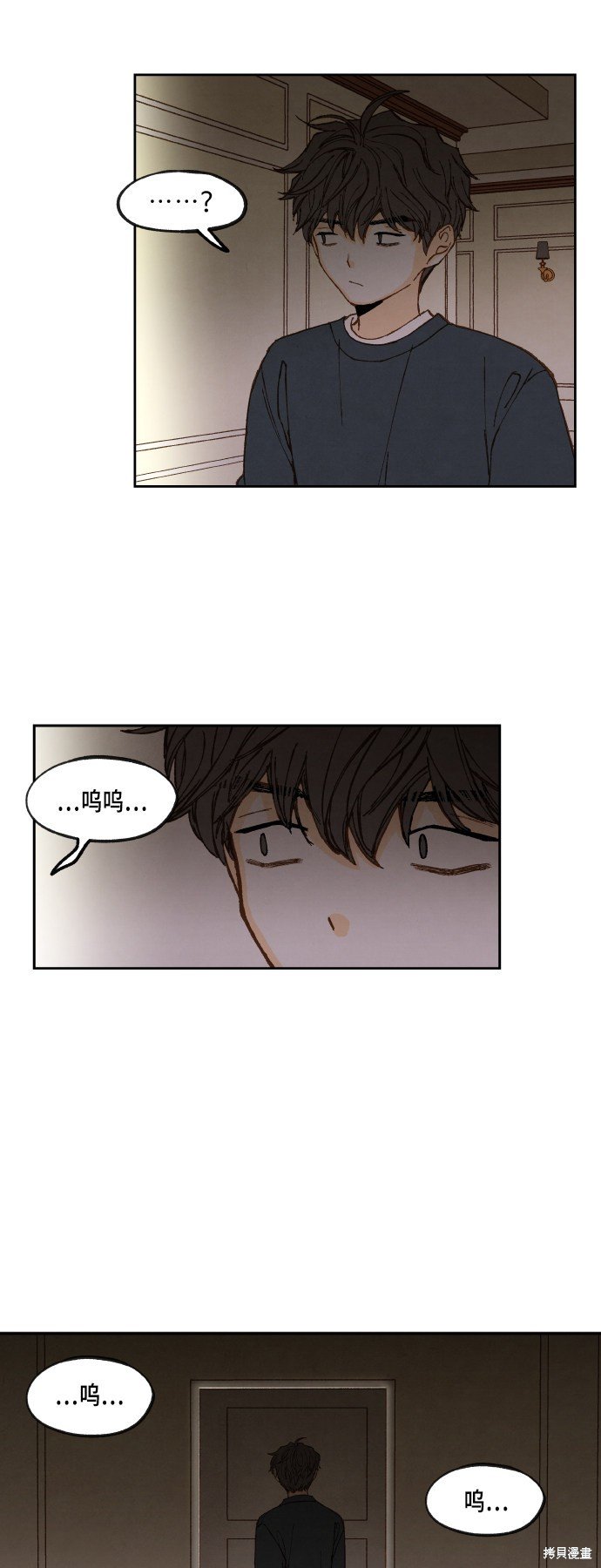 第116话