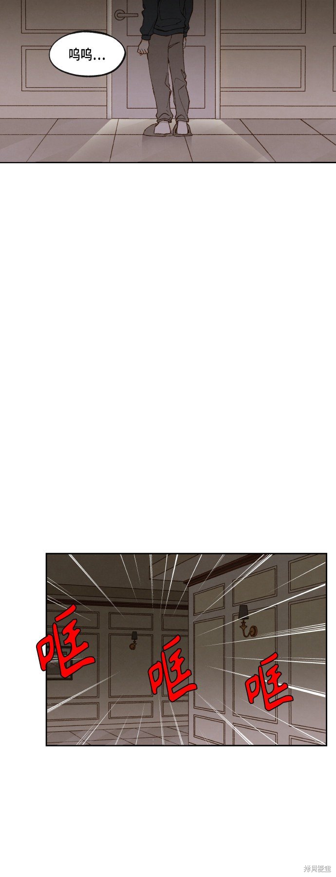 第116话