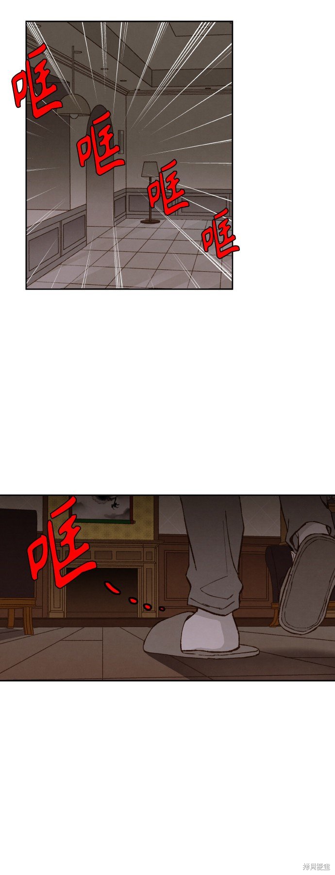 第116话