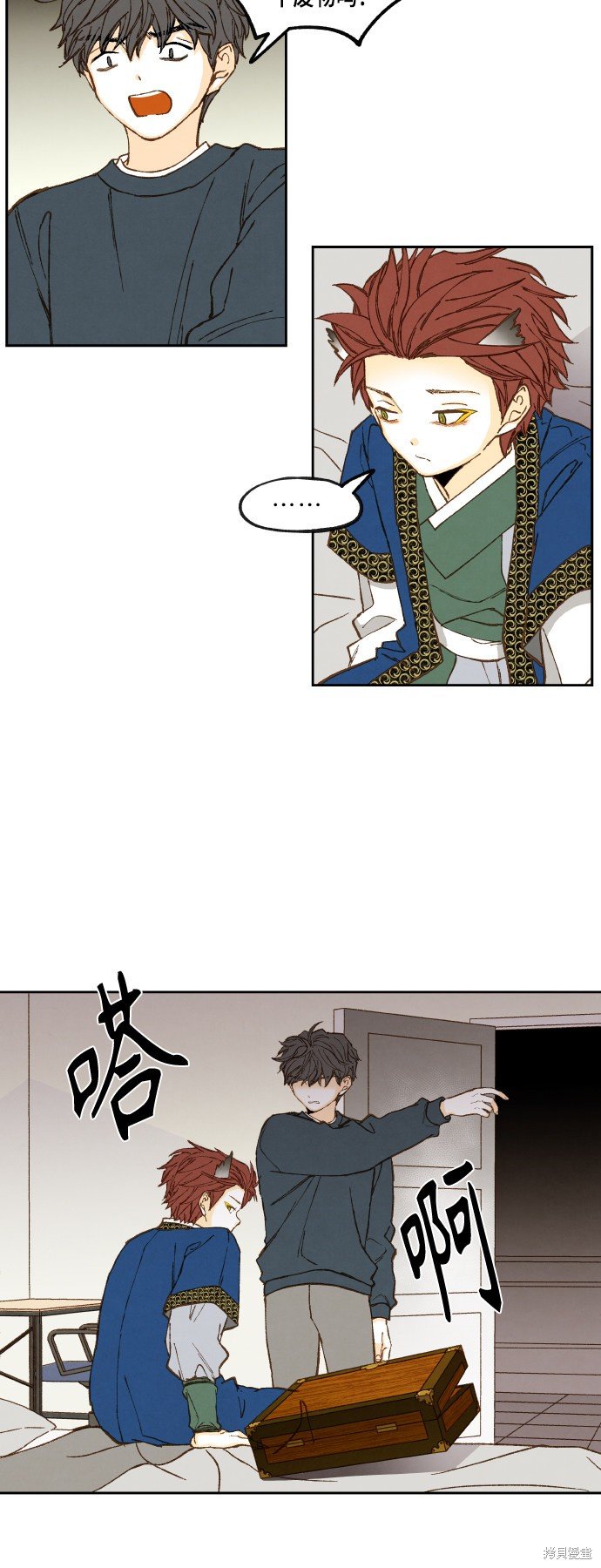 第116话
