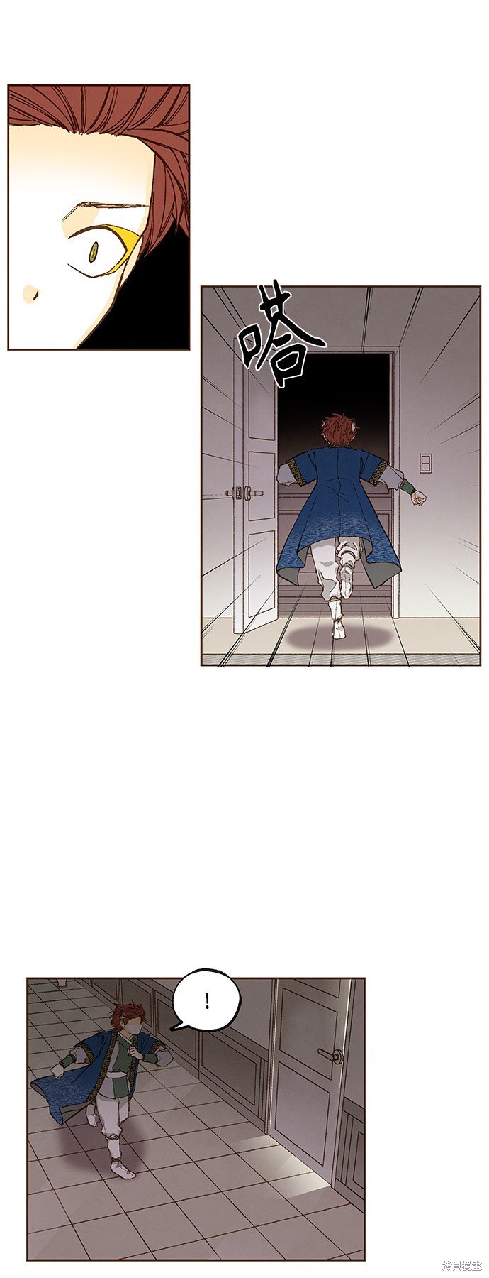 第116话