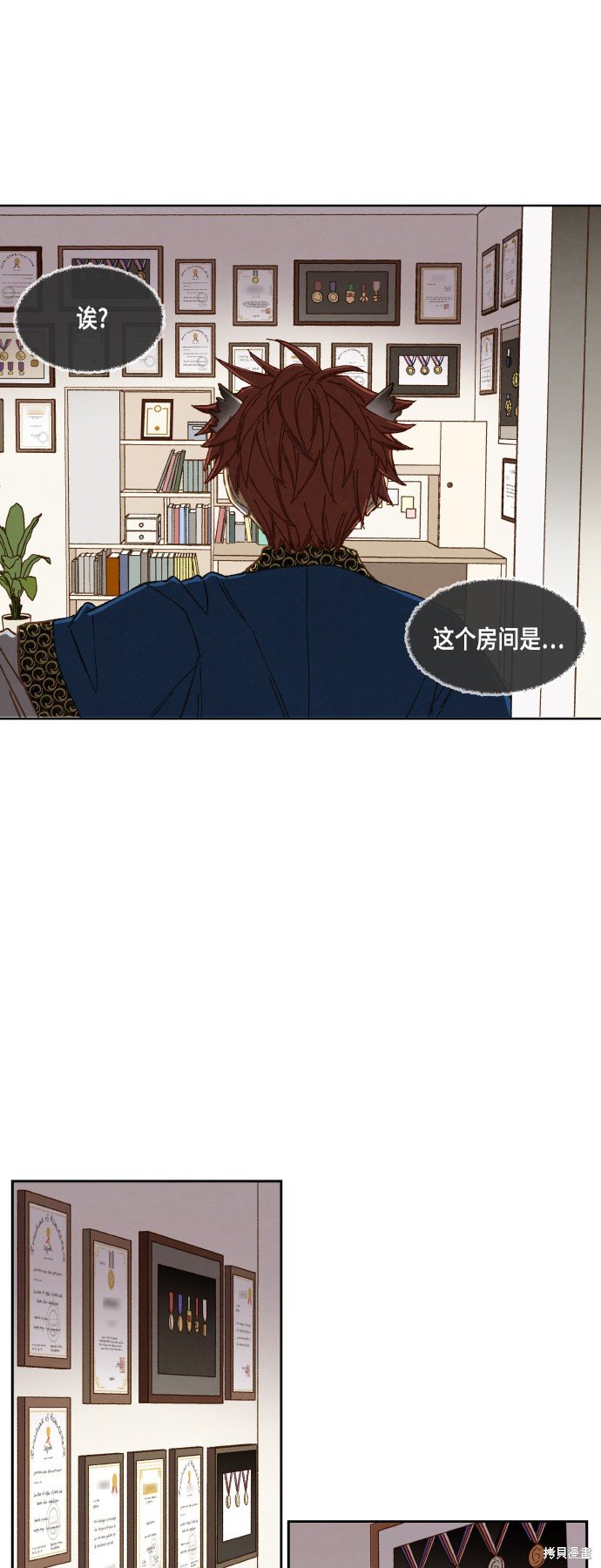 第117话