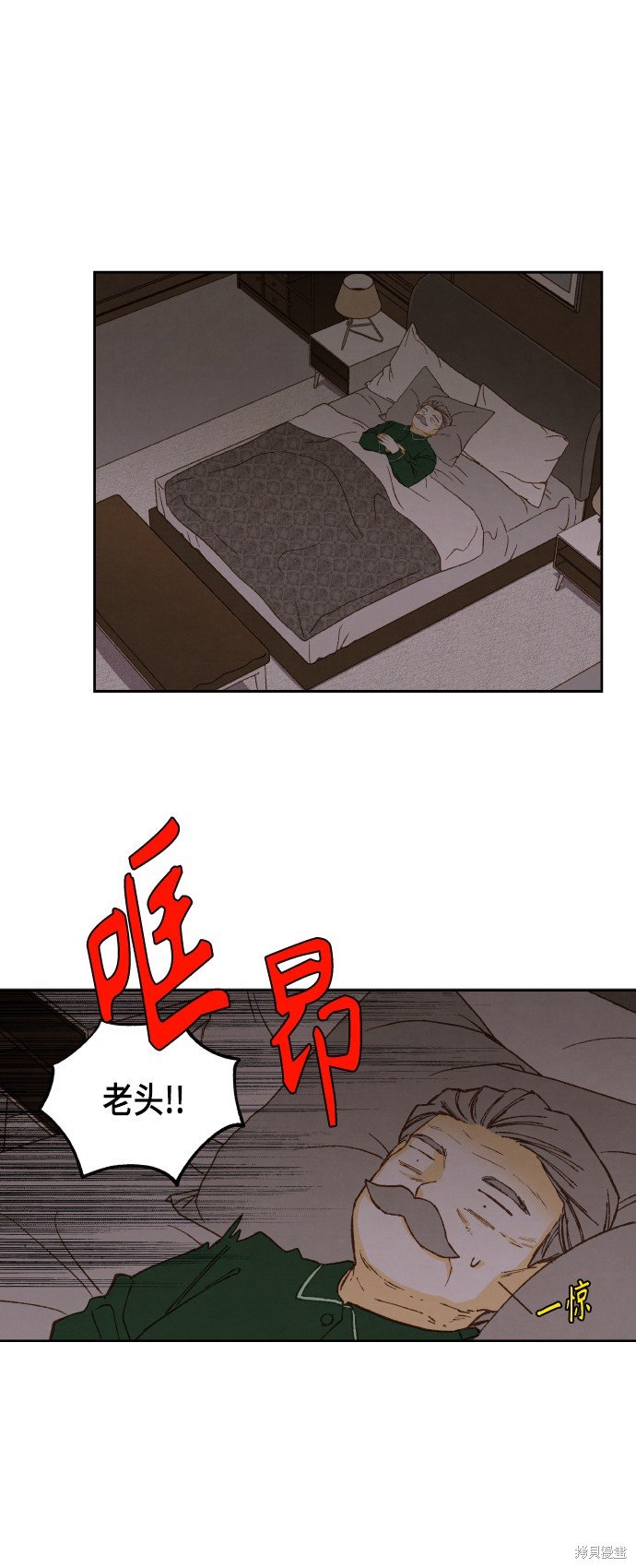 第117话