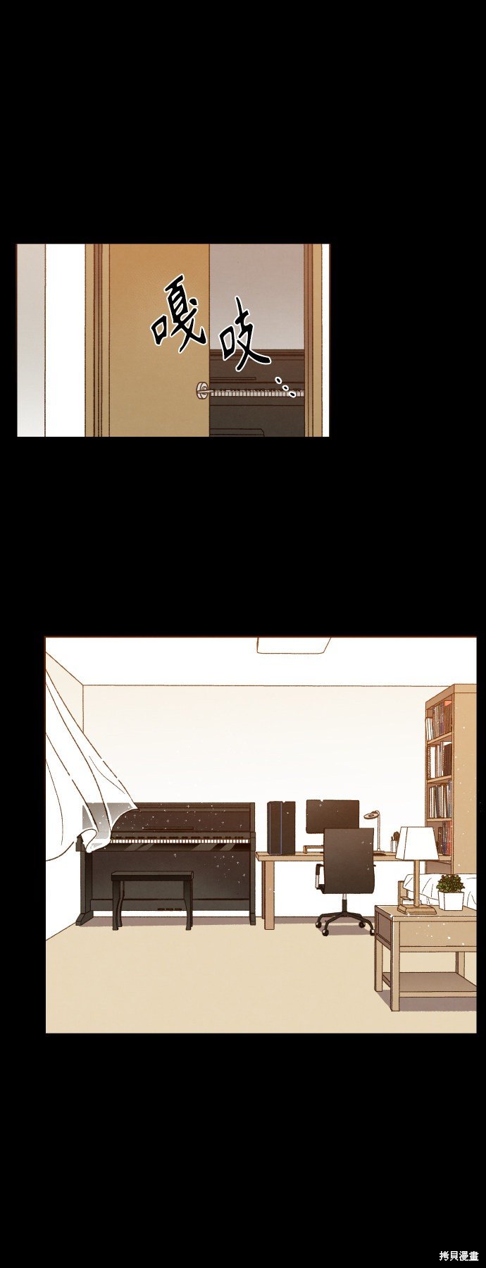 第117话