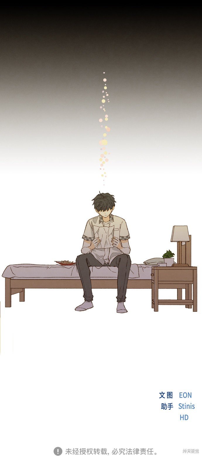 第117话