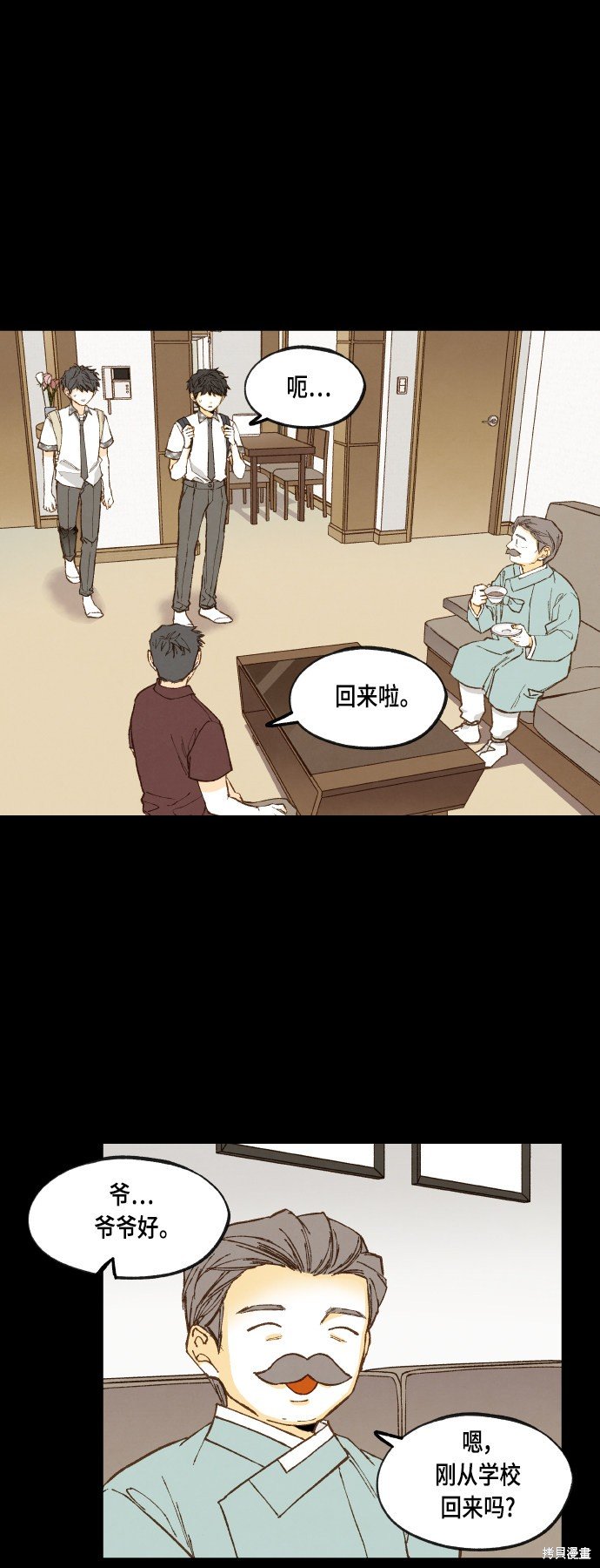 第118话
