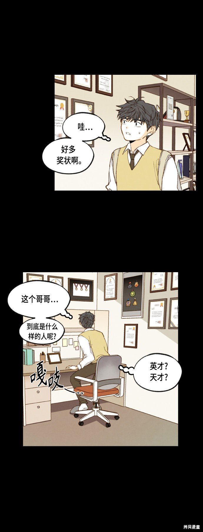 第118话