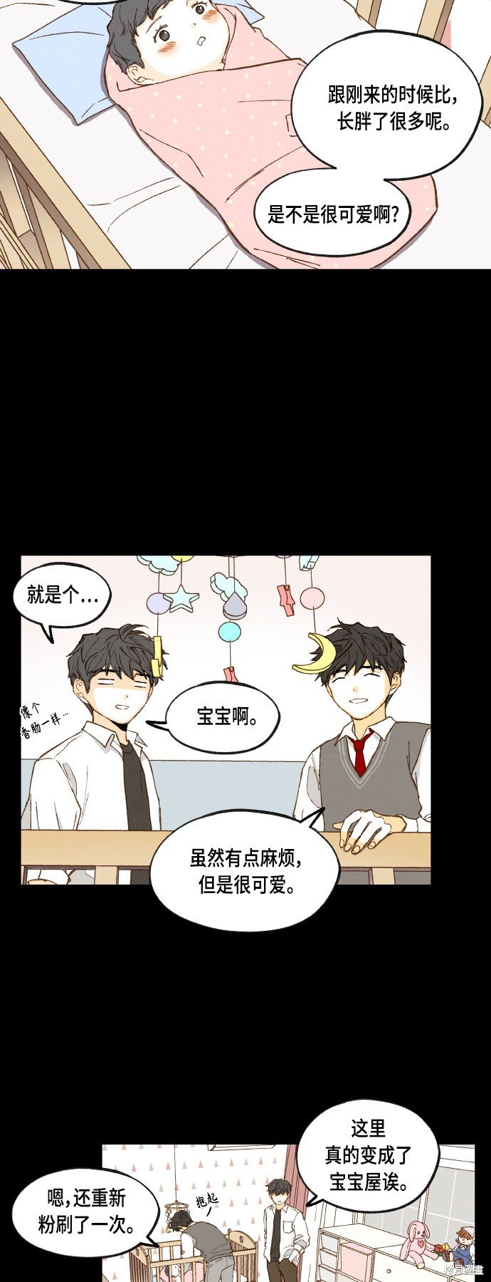 第118话