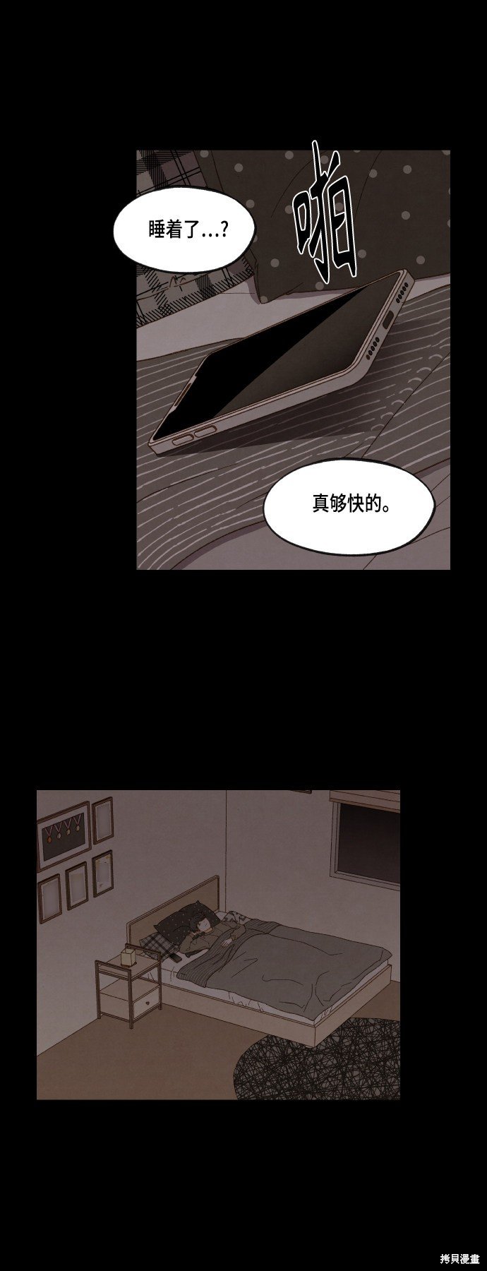 第119话