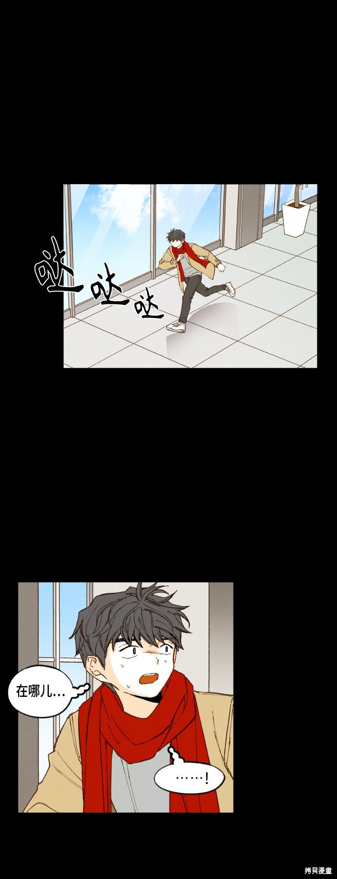 第119话