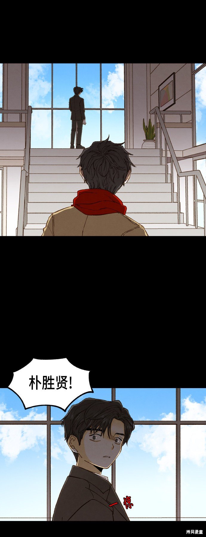 第119话