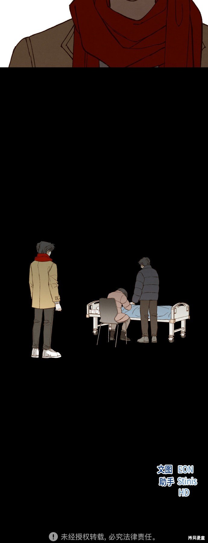 第119话