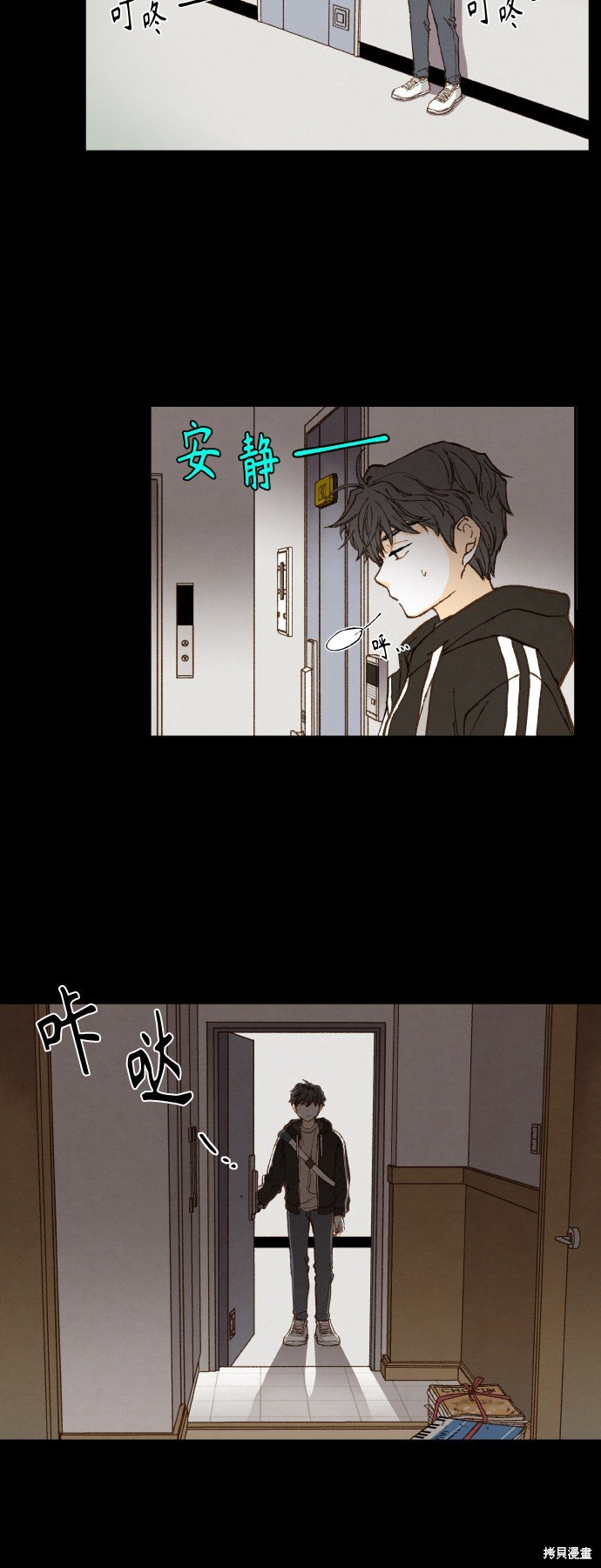 第120话