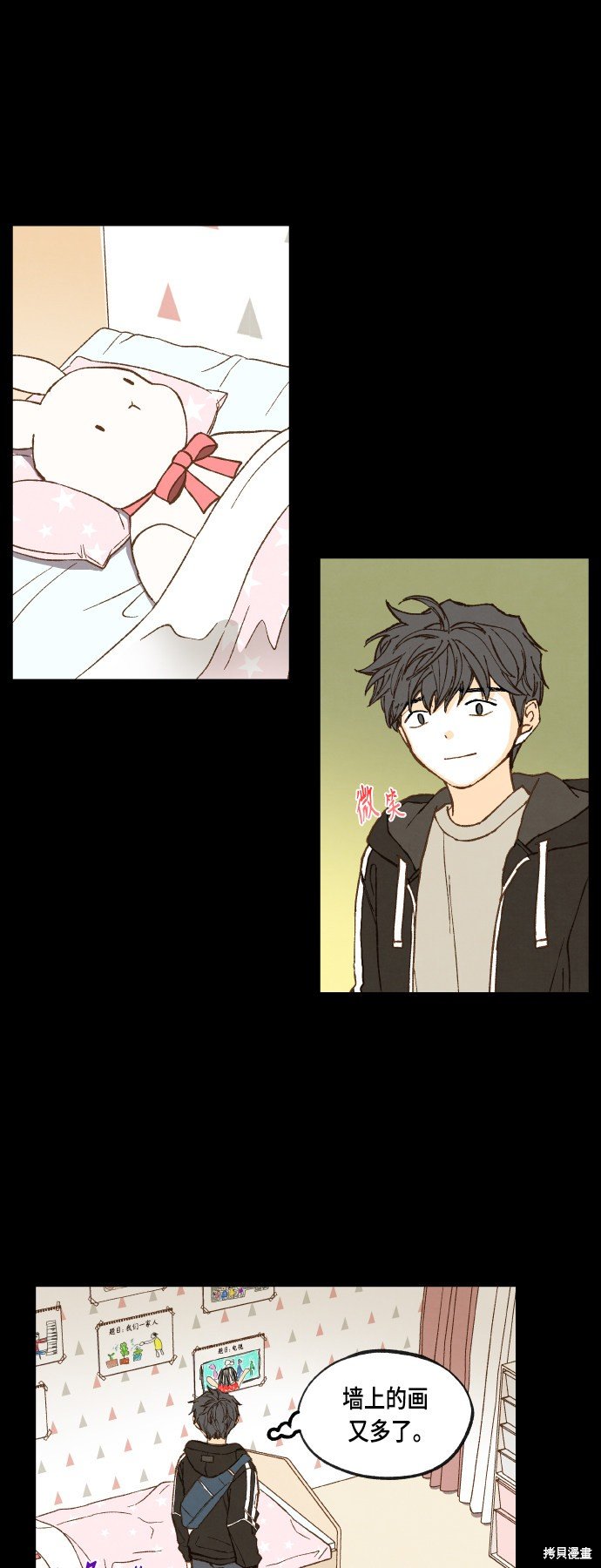 第120话