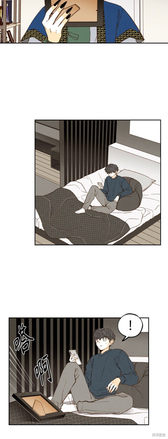 第120话