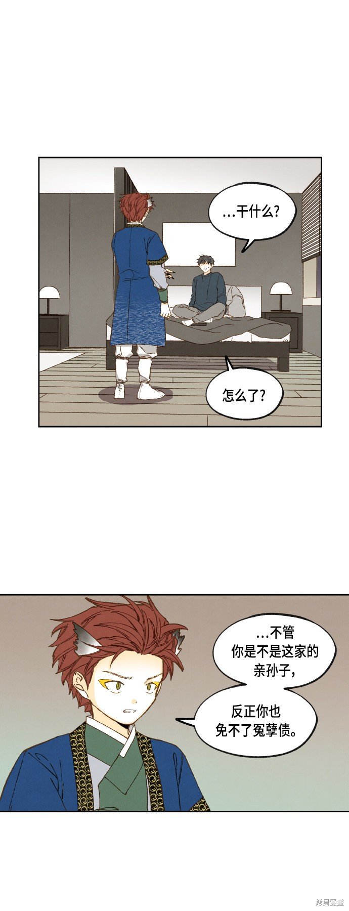 第120话