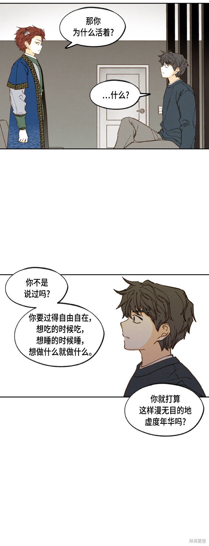 第120话
