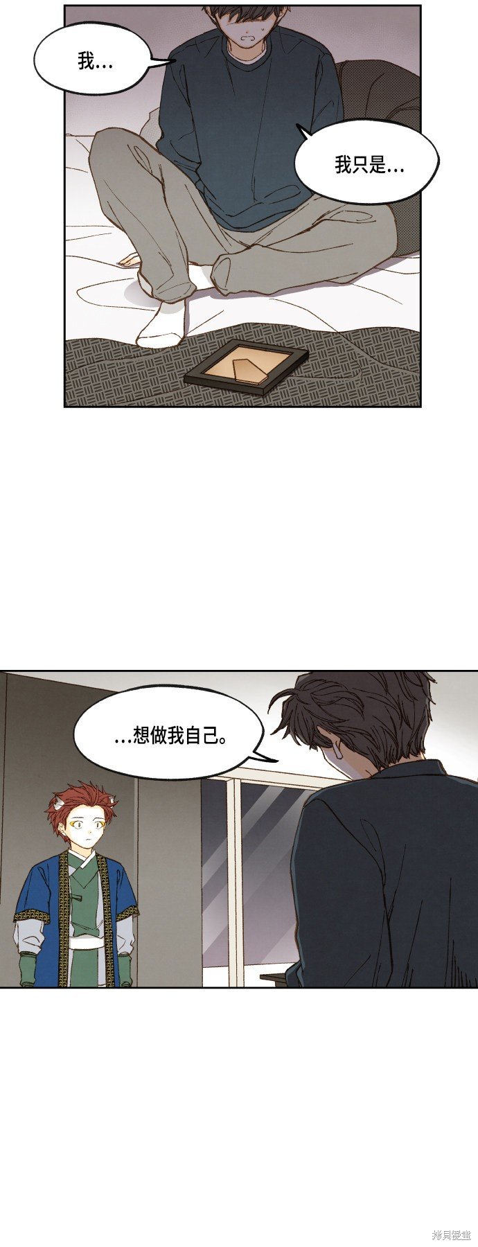 第120话