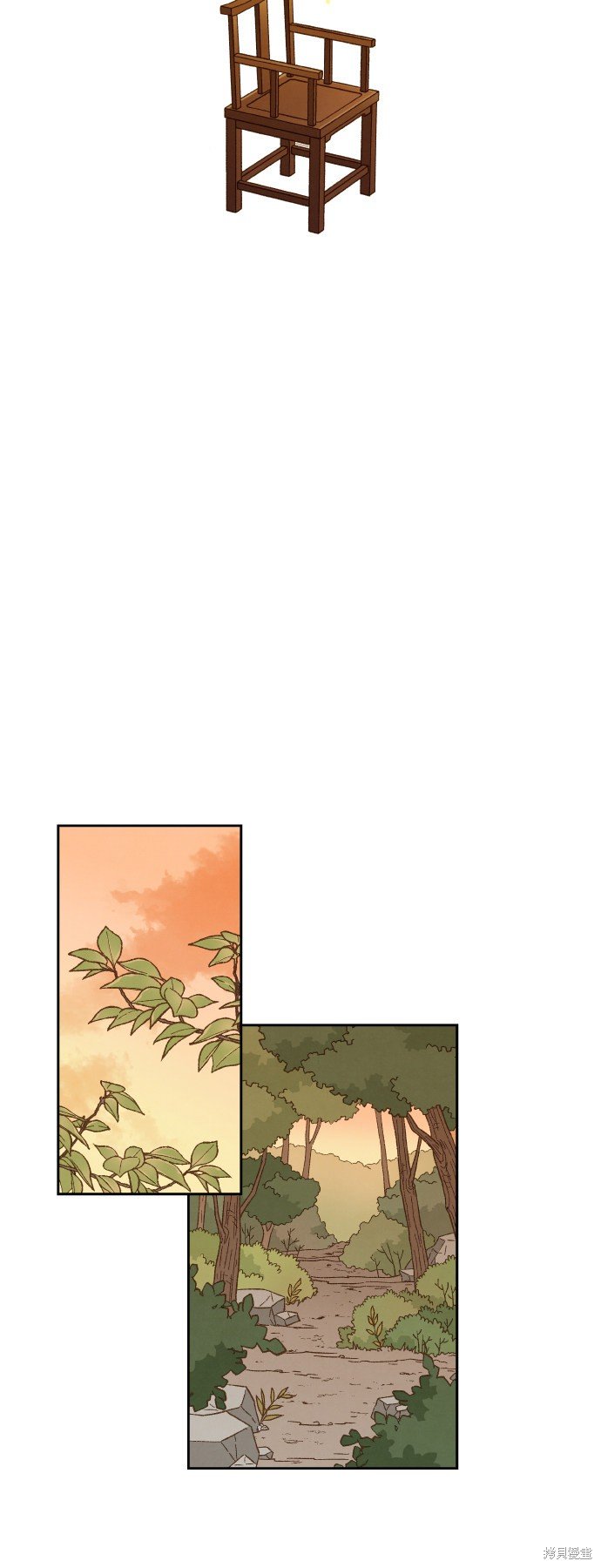 第121话