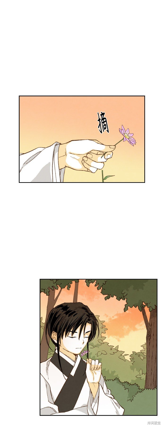 第121话