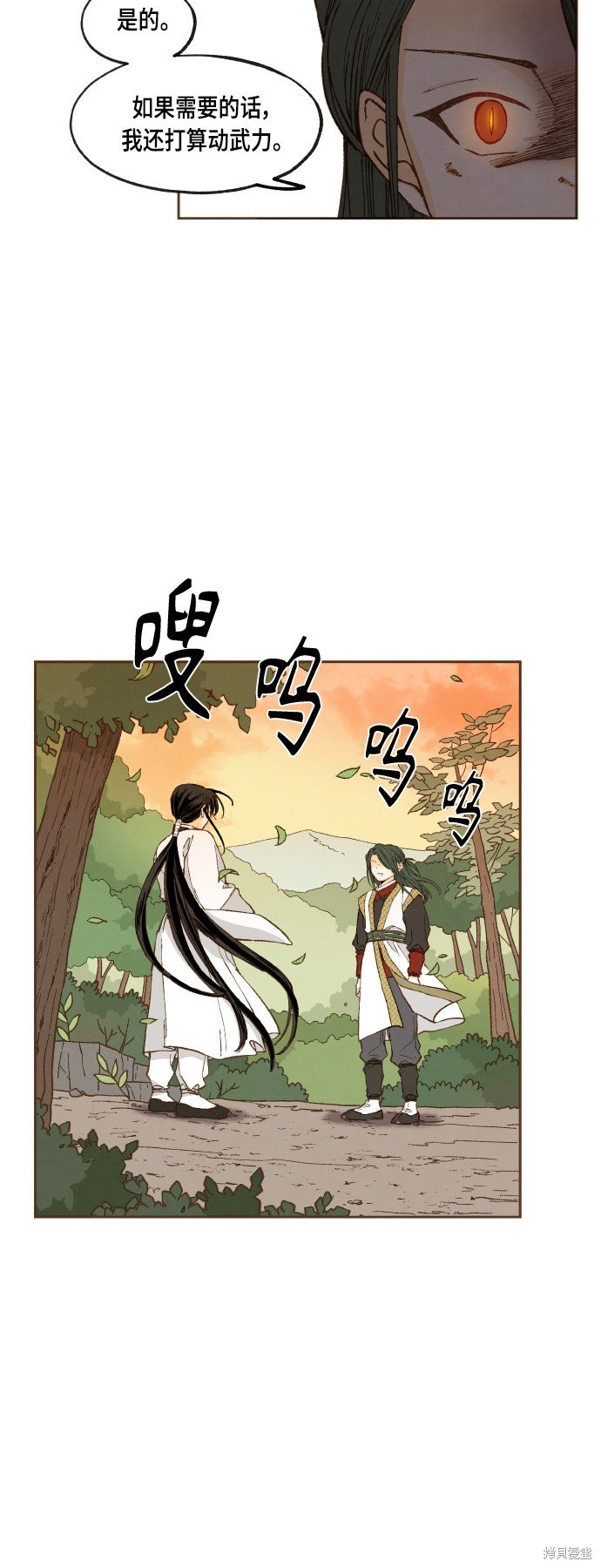 第122话