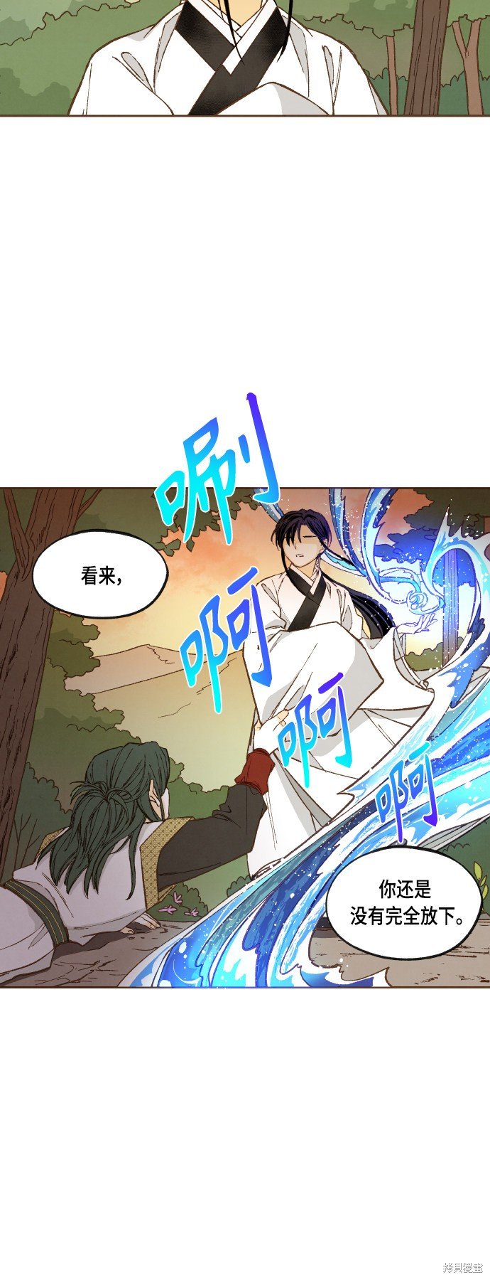 第122话