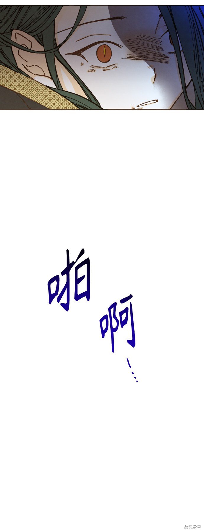 第122话