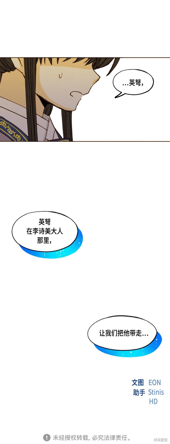 第122话