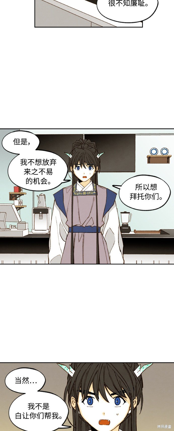第124话