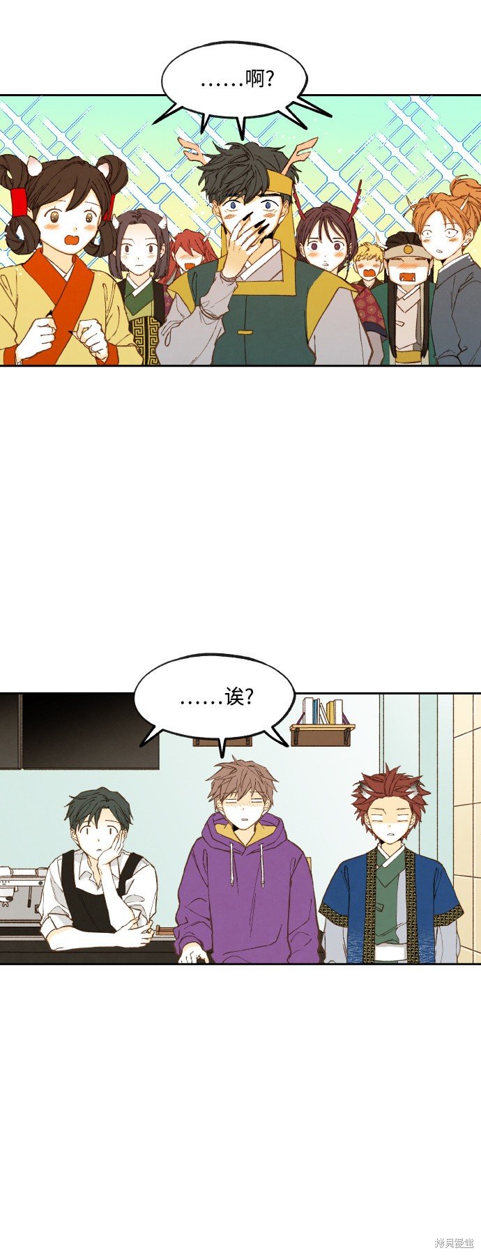 第124话
