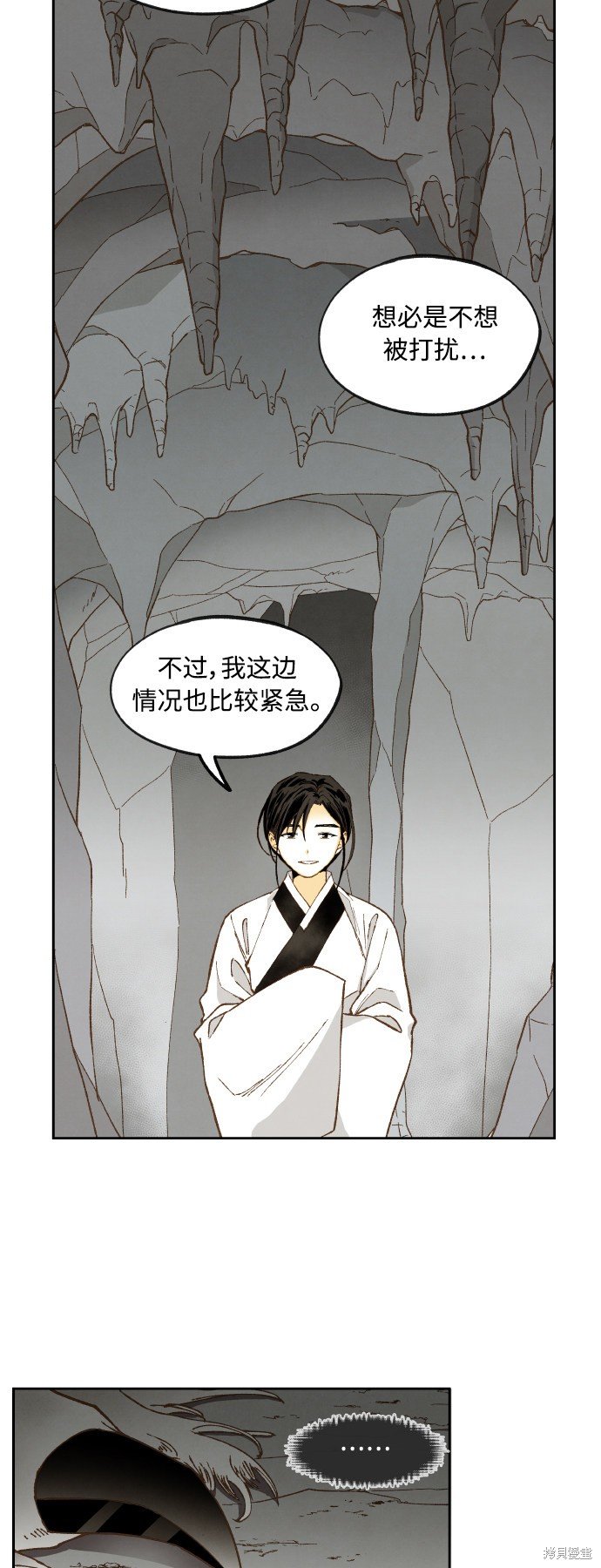 第125话
