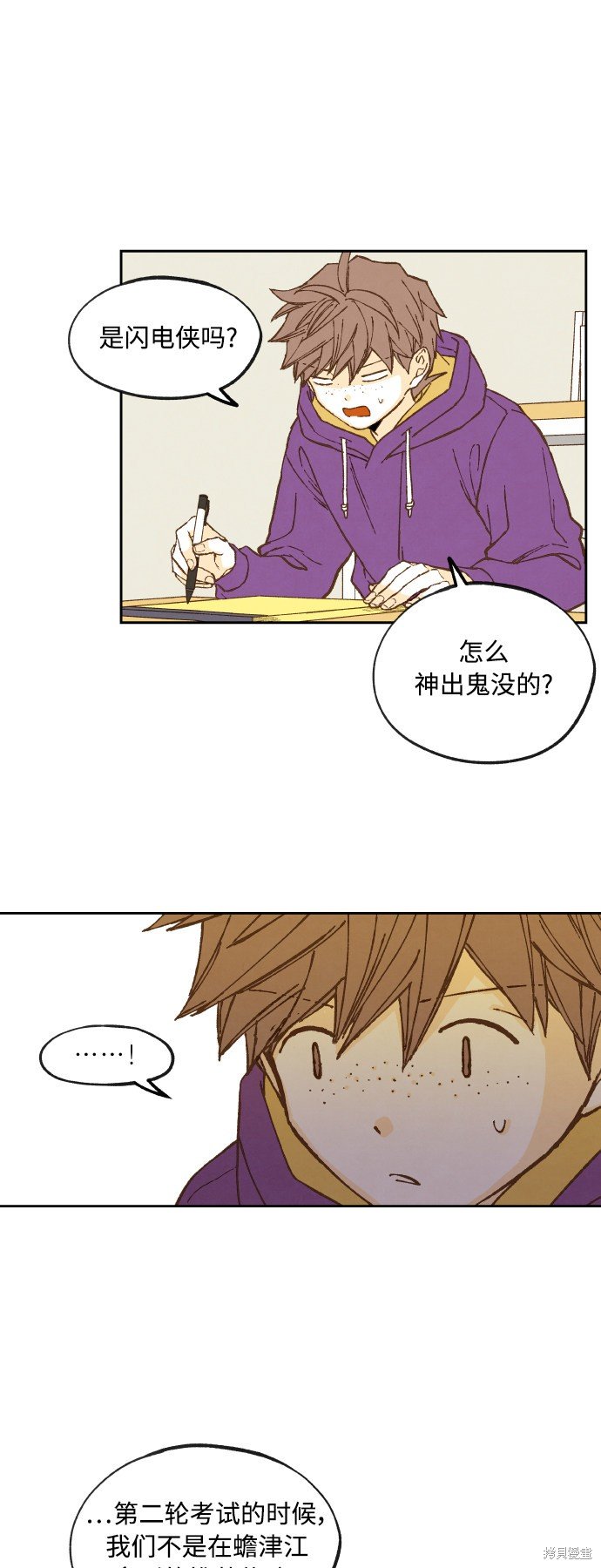 第125话