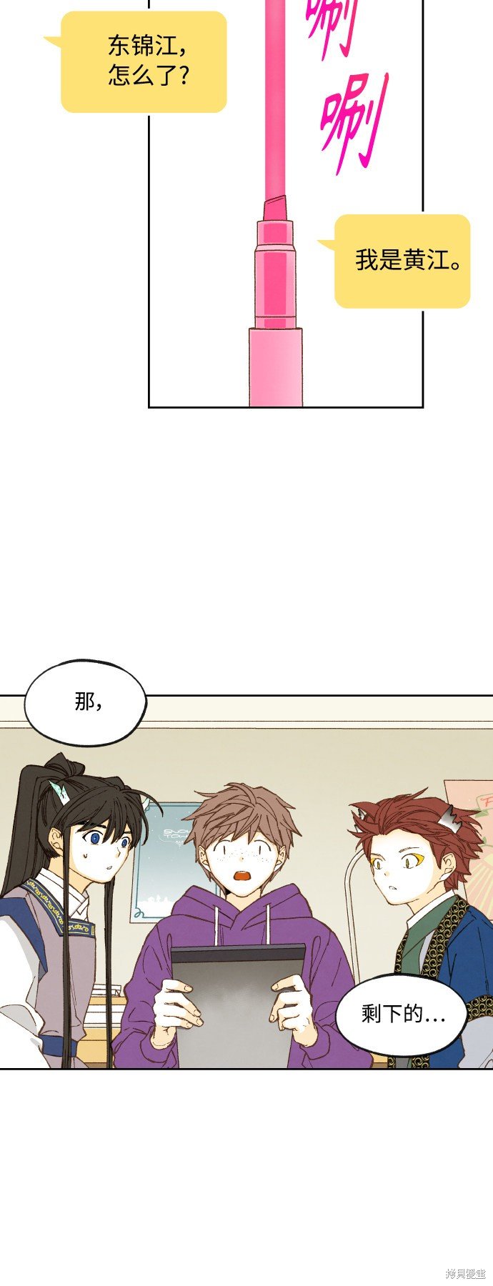 第125话