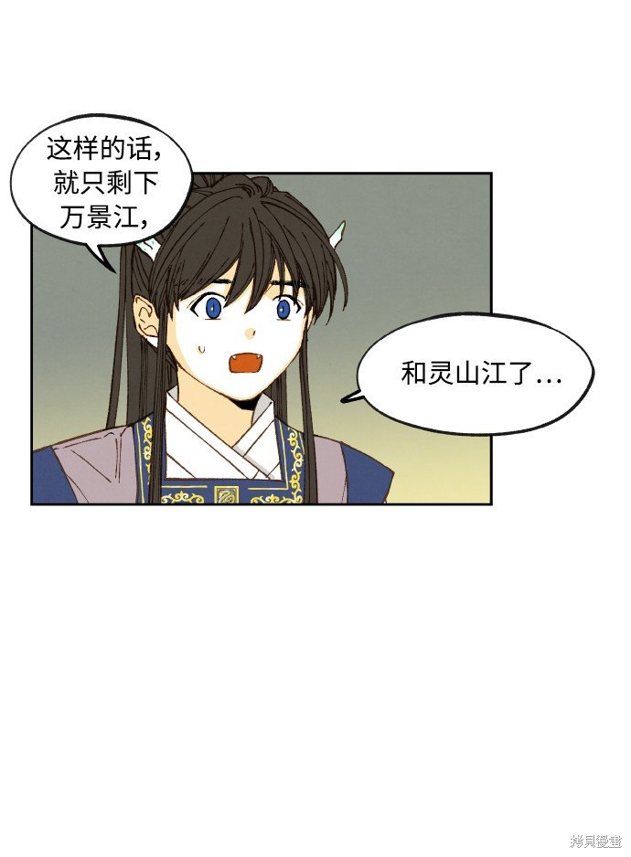 第125话