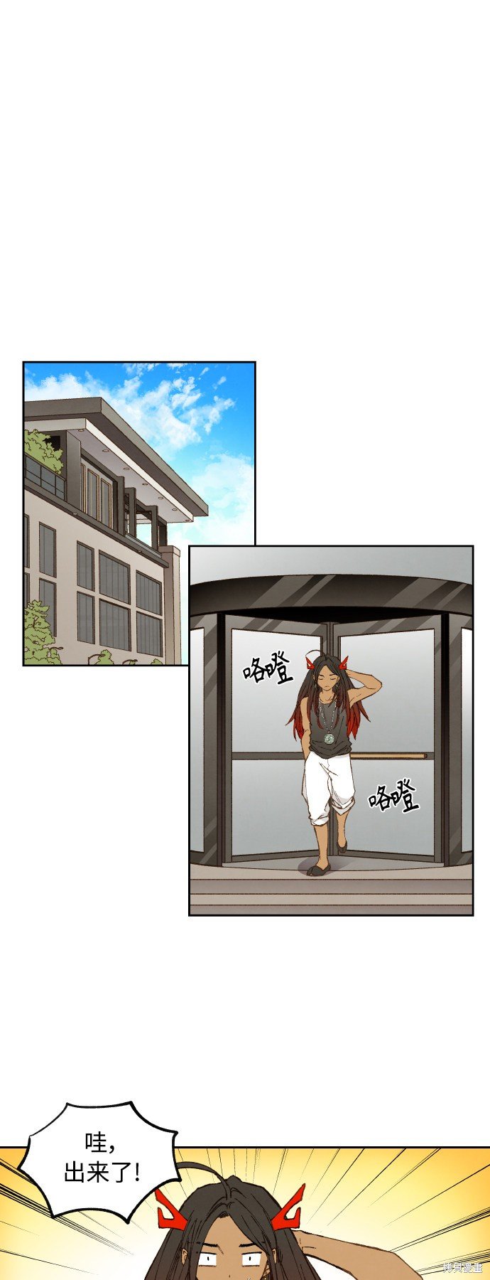 第125话