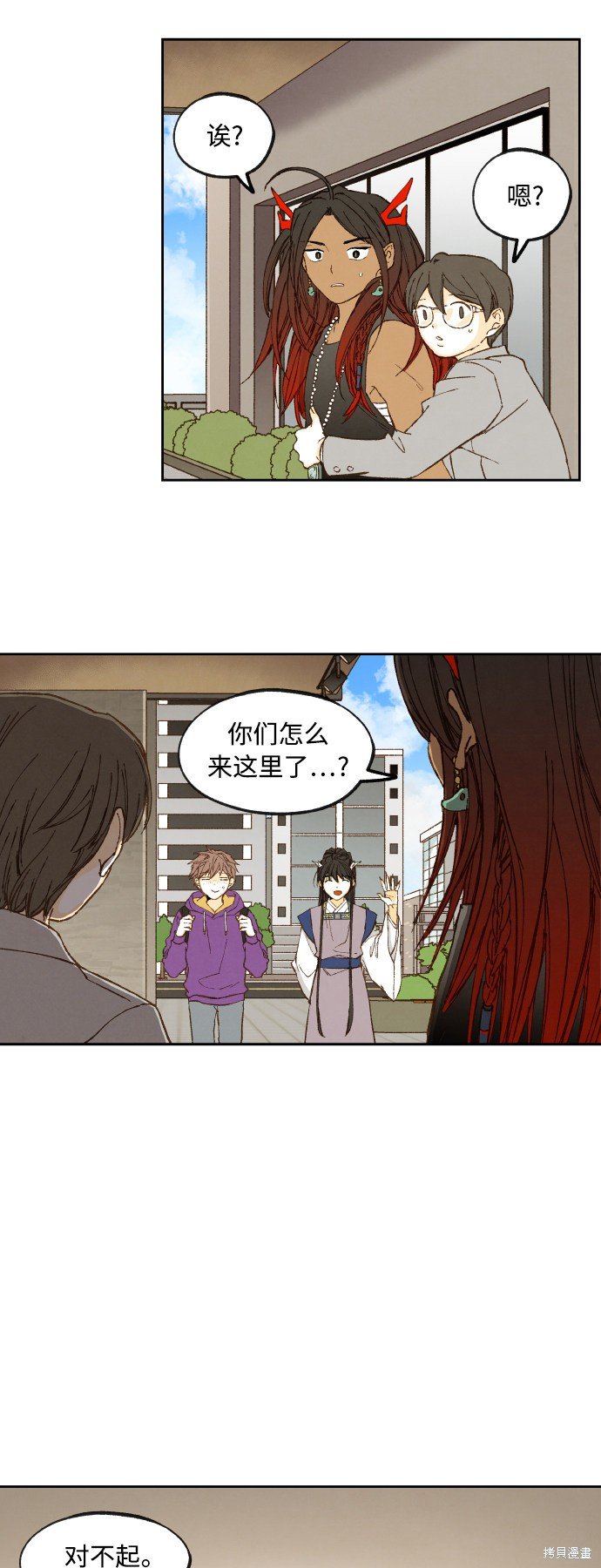 第125话