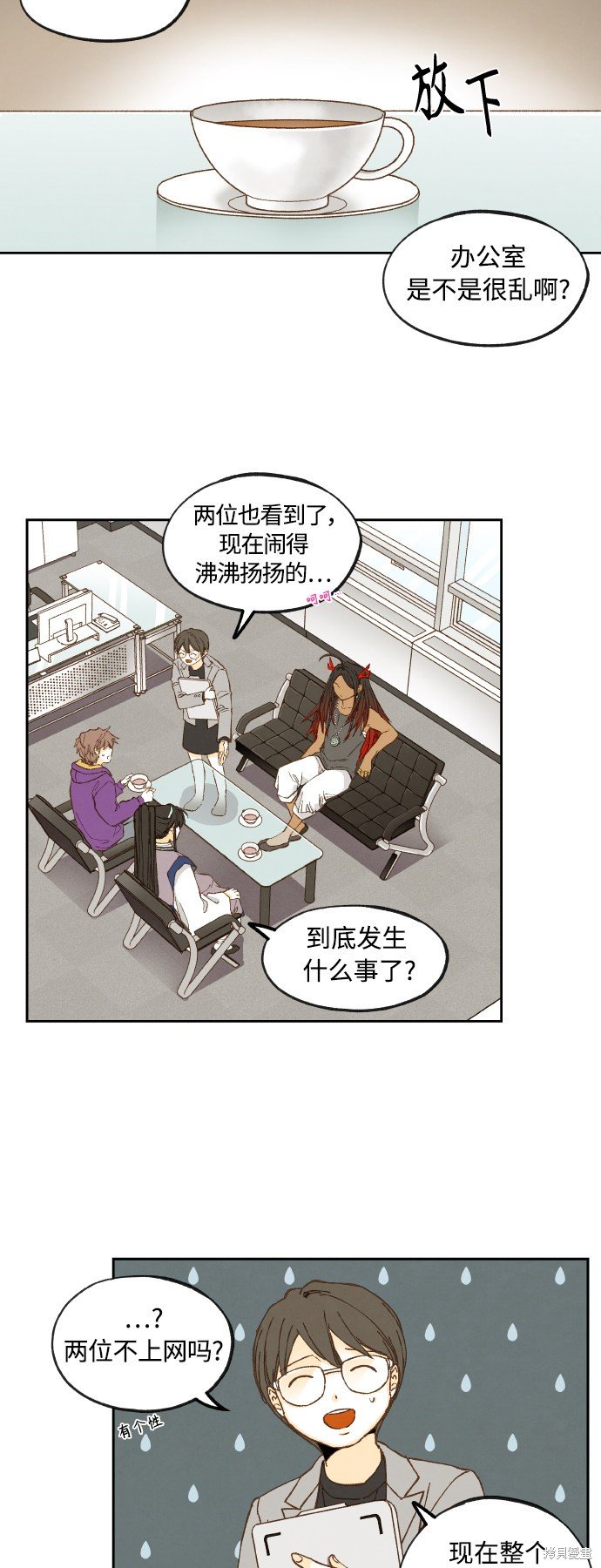 第125话
