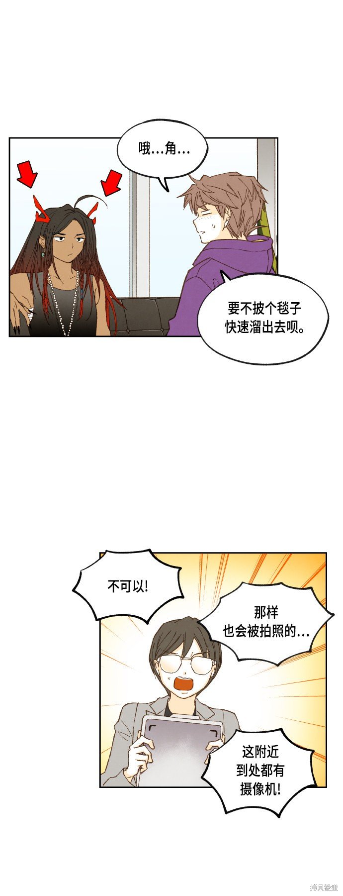 第126话