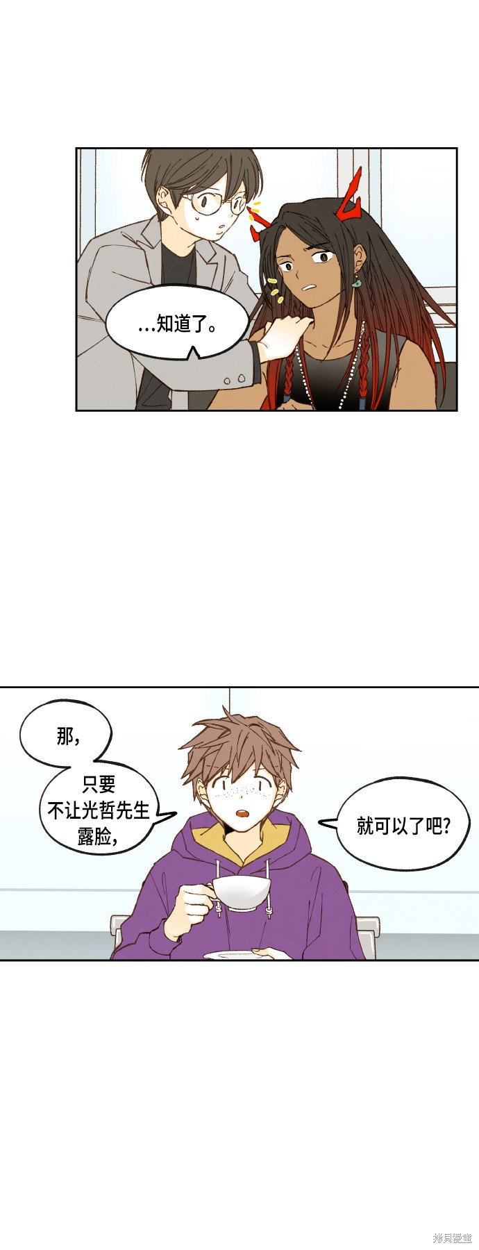 第126话