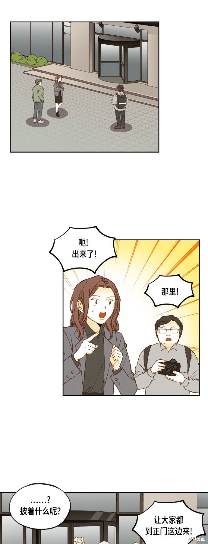 第126话