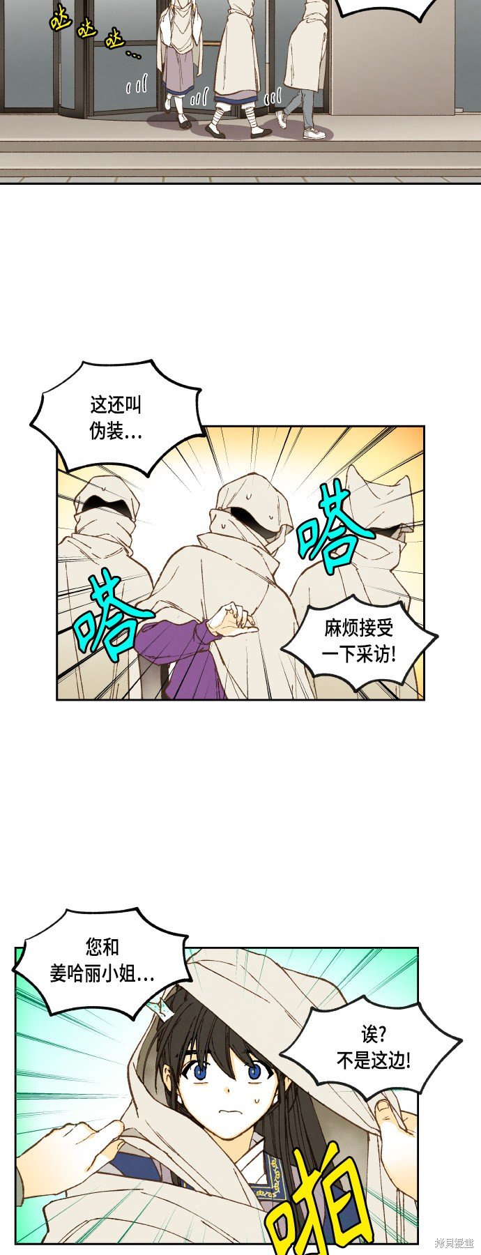 第126话