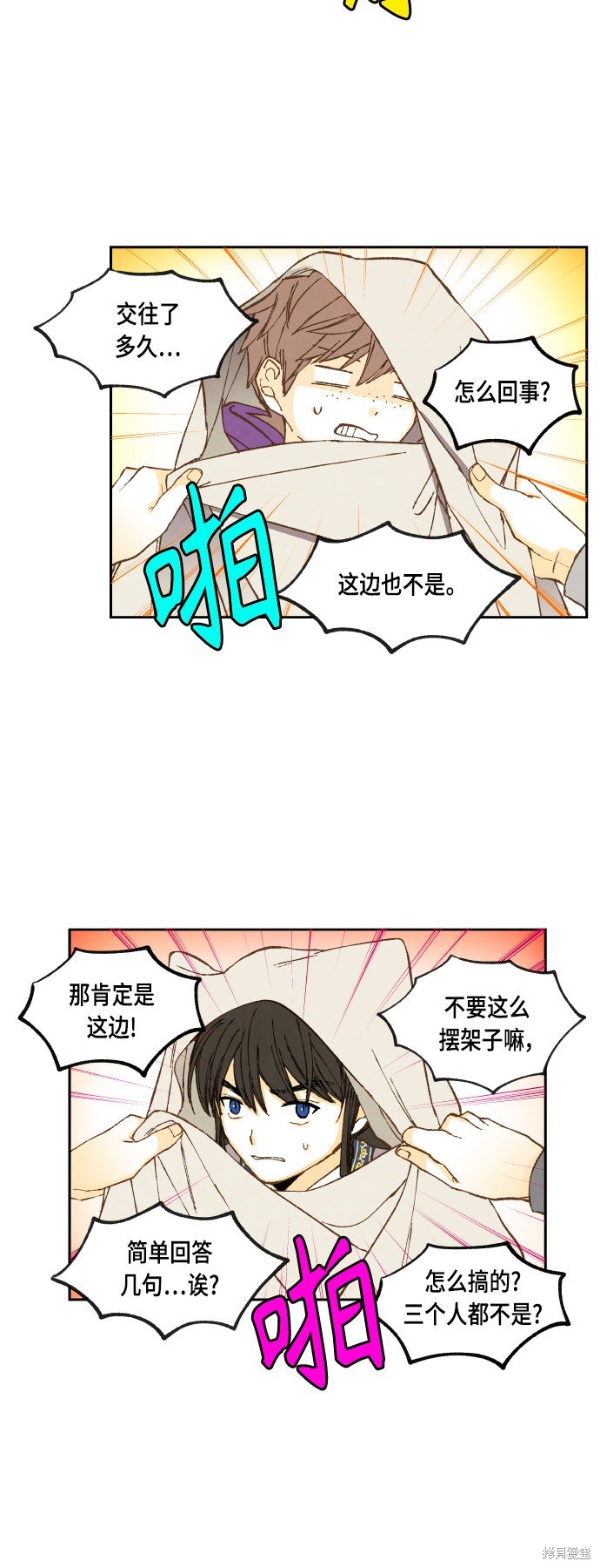 第126话