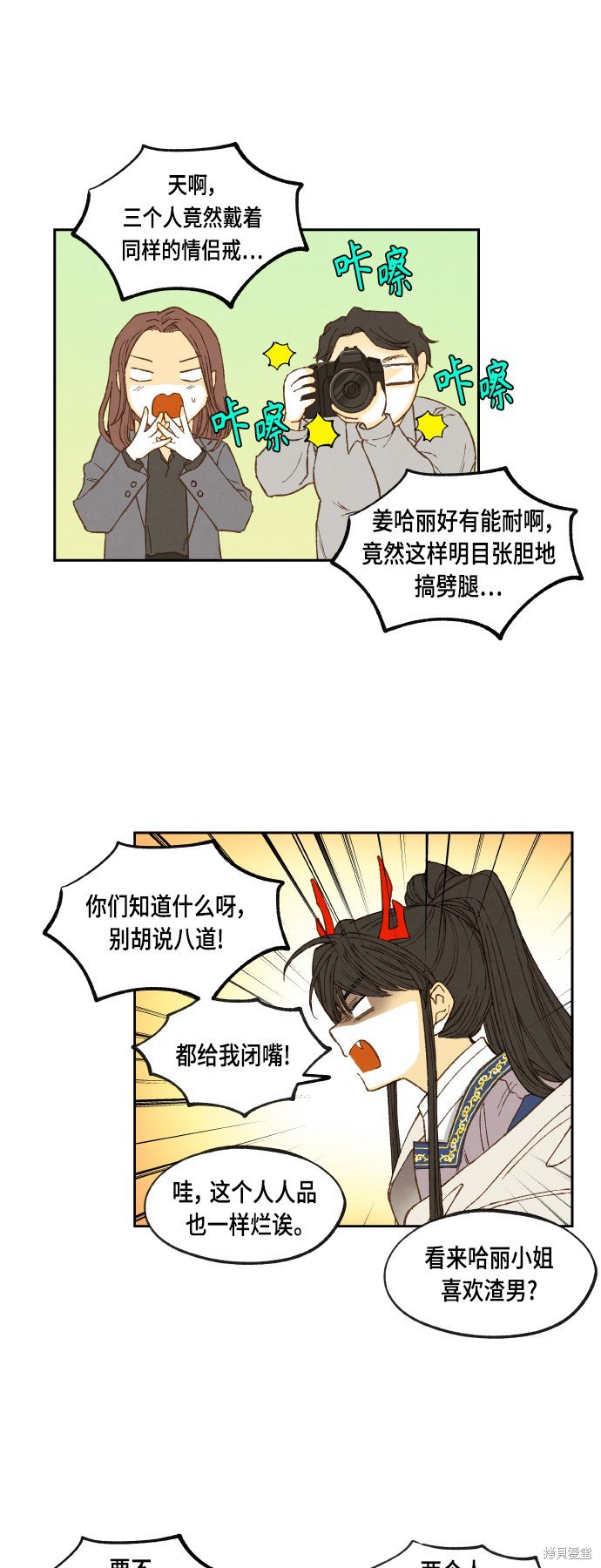第126话
