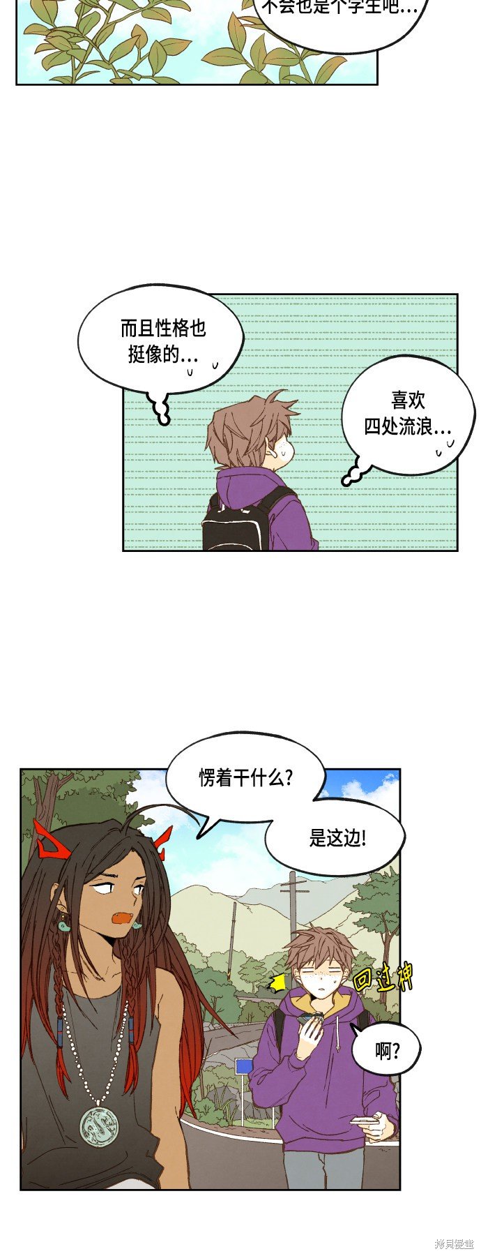 第126话