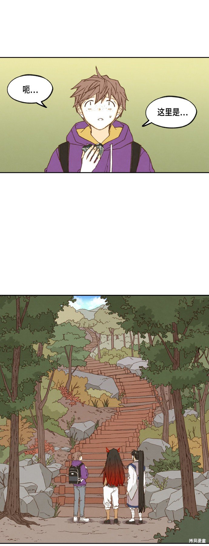 第126话