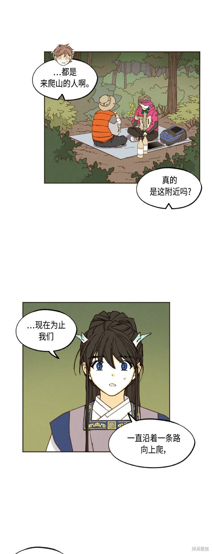 第127话