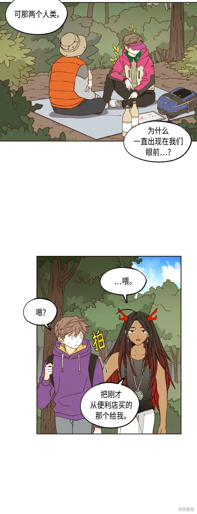 第127话