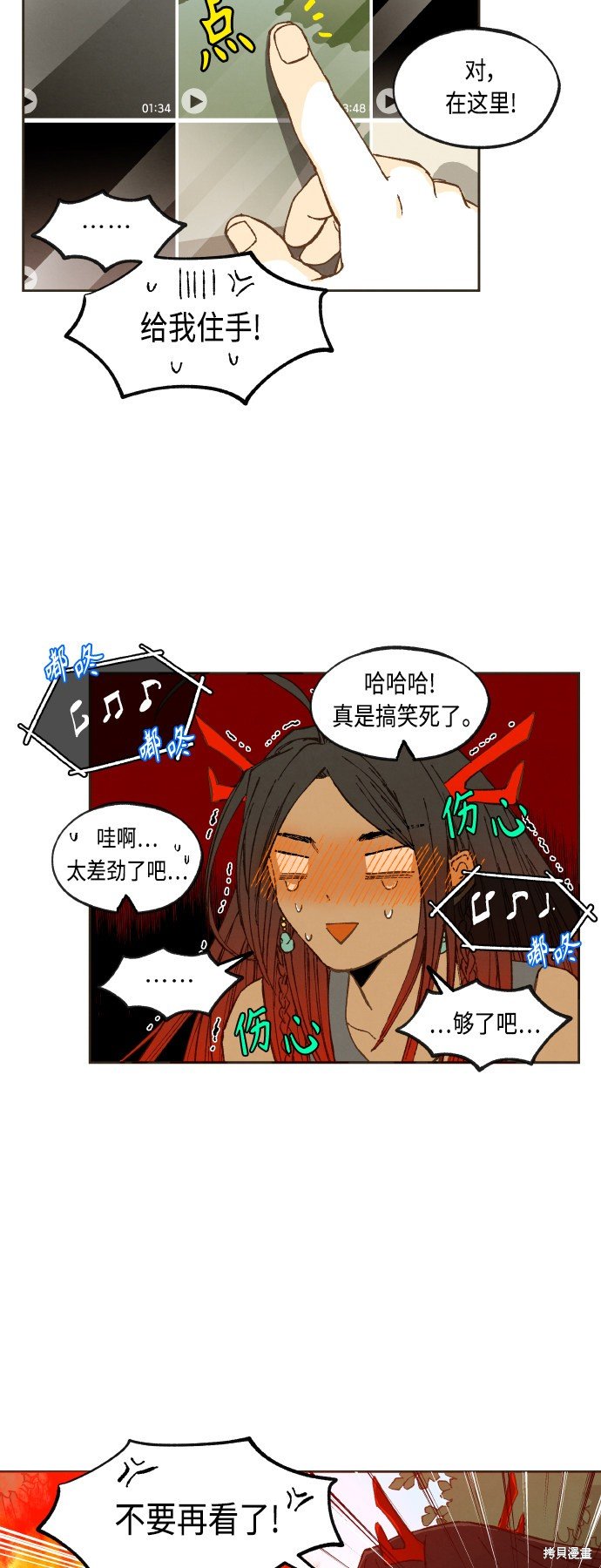 第127话